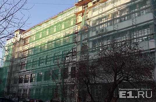 Рабочих, которые ремонтировали здание военной прокуратуры и Дом юстиции, оставили без денег