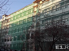 Рабочих, которые ремонтировали здание военной прокуратуры и Дом юстиции, оставили без денег