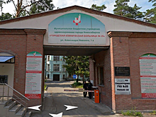 Новосибирская больница намерена обратиться в правоохранительные органы в связи с обвинением в истязании пациентки