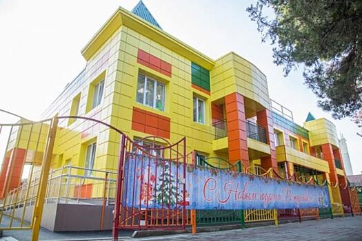 В Анапе открылся новый детский сад «Орленок»