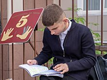Выпускники из Глушково сдают ЕГЭ в школе-интернате №1 в Курске