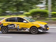 Gett прекратит работу в России