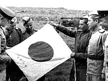 Как японцы потеряли Курилы в 1945 году