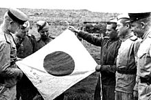Как японцы потеряли Курилы в 1945 году