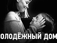 В Челябинске уже сегодня пройдет батл между Маяковским и Есениным