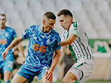 Лига конференций — 2025/2026 по футболу: результаты на 27 ноября, календарь, таблица