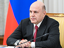 Валерия Максимова назначили торгпредом РФ в Британии