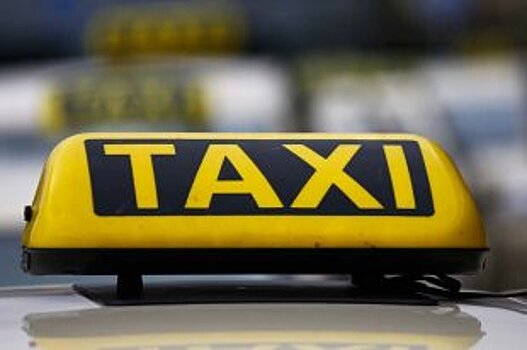 Сервис "Яндекс.Такси" заработал в Латвии