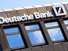 Глава Deutsche Bank призвал не спешить с введением новых санкций против России