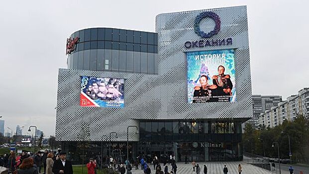 Девелопер требует 821 млн рублей от строителей аквариума в ТЦ "Океания"