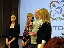 Разговор на языке будущего