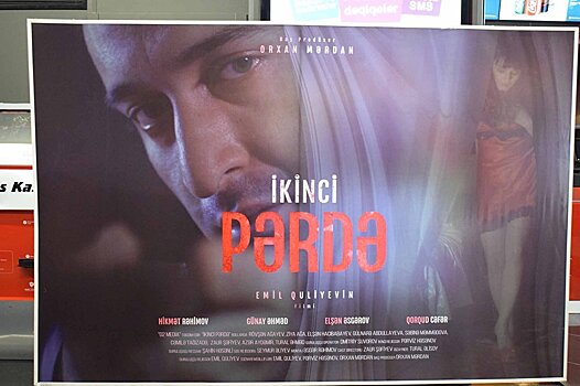 "Вторая занавесь" поможет бакинцам открыть глаза на многое