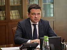 Результаты Воробьева на выборах свидетельствуют об одобрении его работы в Подмосковье
