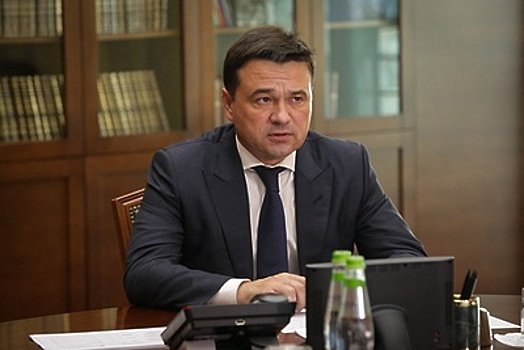 Воробьев рассказал, что предвыборная кампания – 2018 была сложнее предыдущей
