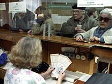 Конституционный суд разрешил пересмотр итогов приватизации 1990-х