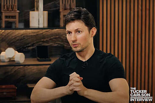 Дуров объяснил, почему не приезжает в Россию, Китай и США