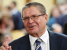 Улюкаев назвал американские санкции «конечной историей»