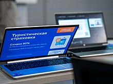 «Ингосстрах»: ОАЭ возглавили топ направлений зимних каникул