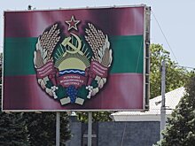 «Придется бить «Орешником»: озвучен ответ ВС РФ на удар Киева по Приднестровью