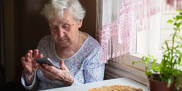 Тестирование голосового помощника стартовало в городском приложении «Моя Москва»