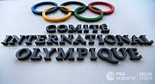 Несмотря на допинговый скандал, Олимпийская лихорадка захватывает российские кинотеатры
