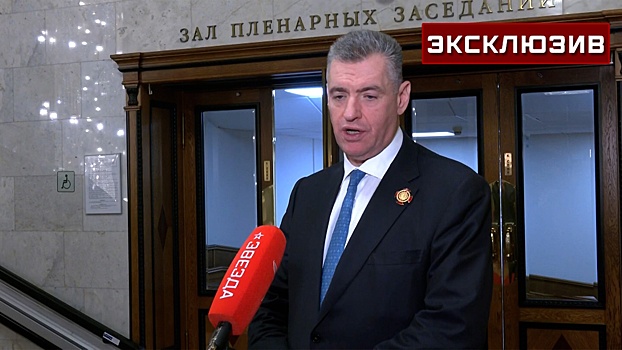 Слуцкий назвал истинные цели Трампа в Гренландии