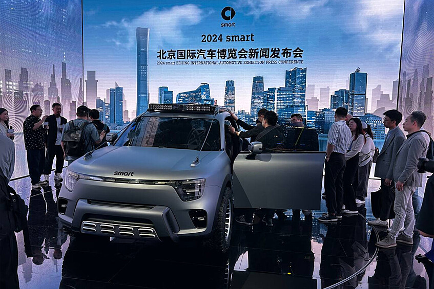 Smart Elf #5 на международном автосалоне Auto China 2024 в Пекине