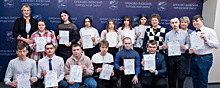 В Орехово-Зуеве детям-сиротам вручили сертификаты на покупку жилья