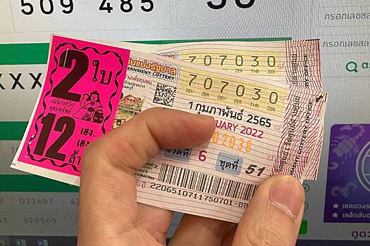 Бездомный нищий сорвал джекпот и стал любимцем родственников