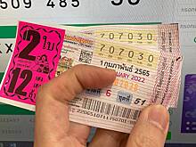 Бездомный нищий сорвал джекпот и стал любимцем родственников