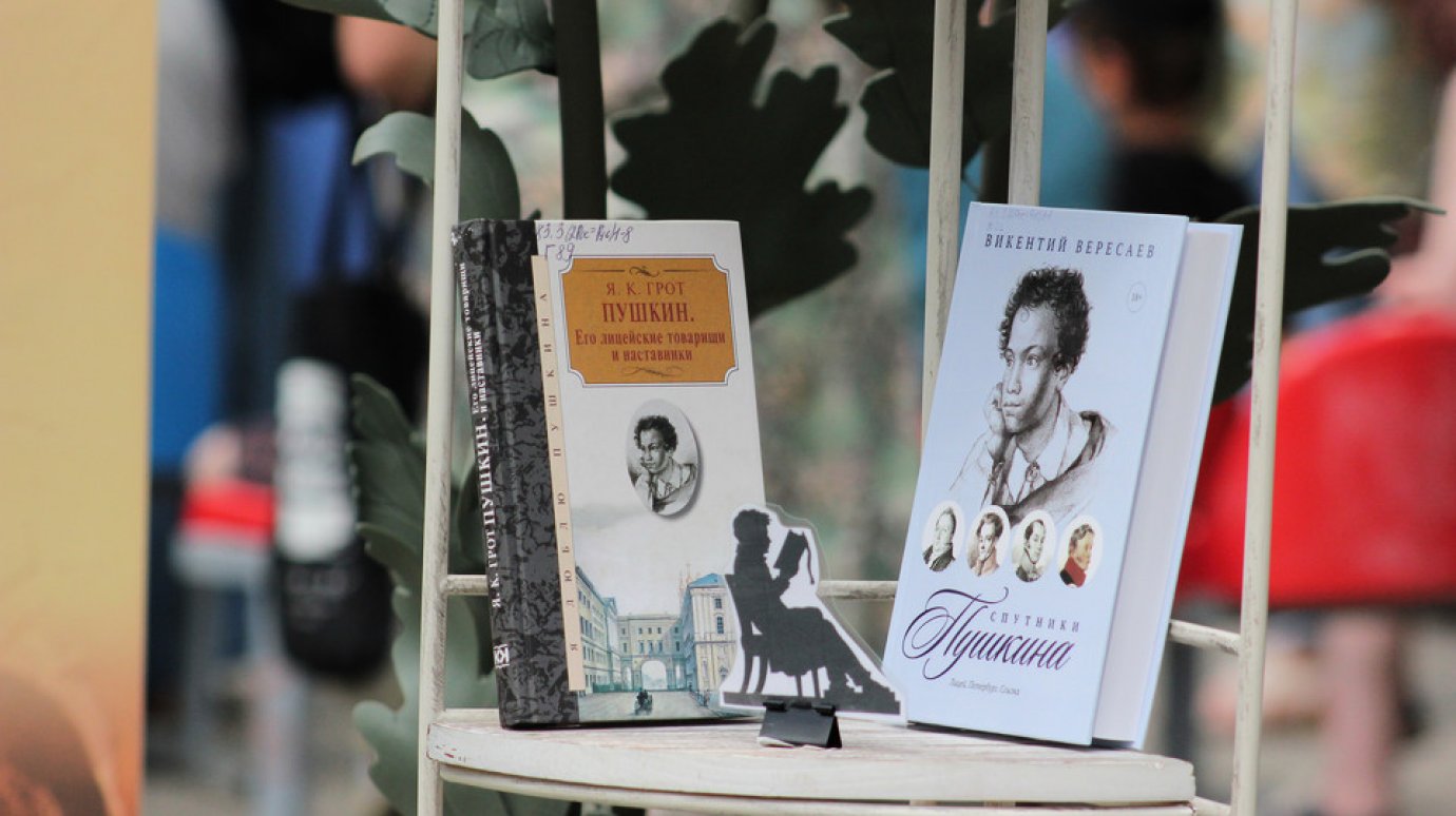 1 июня на ул. Московской в Пензе заработает «Литературный привал»