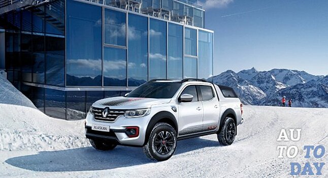 Женевский автосалон 2019: Концепция Renault Alaskan Ice Edition Concept готова к арктическим приключениям