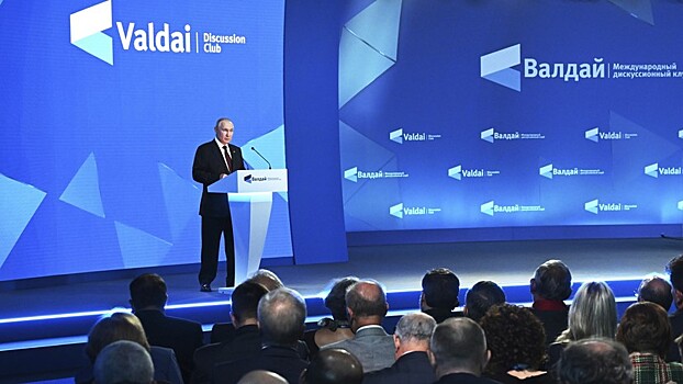 Путин спрогнозировал рост ВВП России по итогам 2023 года