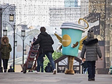 Россия по итогам года подтвердит статус кофейной страны