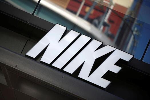 Чистая прибыль Nike за 9 месяцев выросла на 11%
