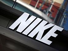Чистая прибыль Nike за 9 месяцев выросла на 11%