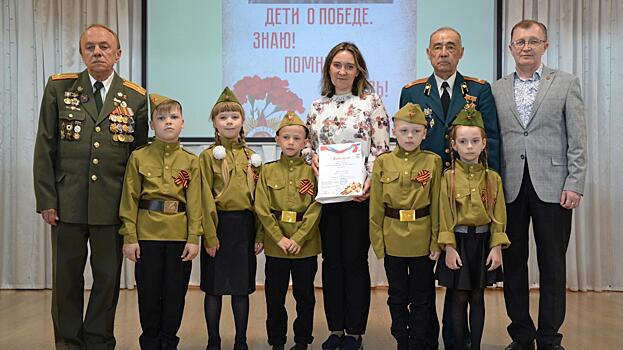 В Вологде наградили участников акции «Дети о Победе. Знаю! Помню! Горжусь!»