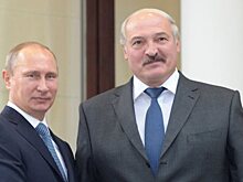 Путин встретится с Лукашенко