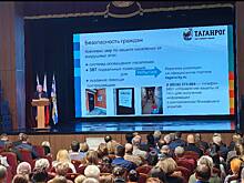 Сделать Таганрог самым комфортным городом на Дону: глава города отчиталась об итогах года