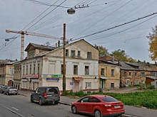 Мэрия изымает многоквартирный дом в центре Нижнего Новгорода