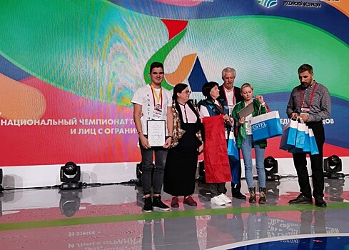 Представители «Юго-Запада» стали победителями и призерами чемпионата «Абилимпикс-2019»
