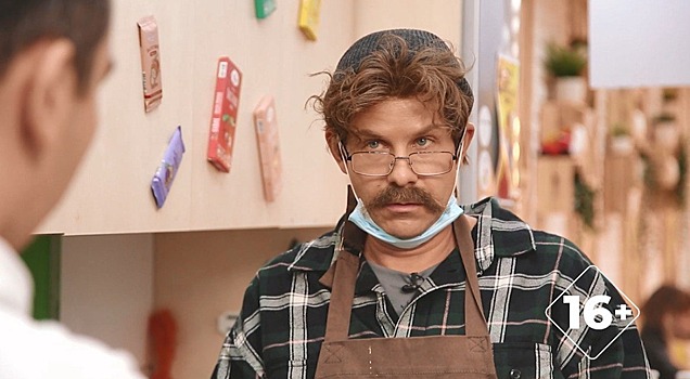 «Выжали все соки!»: Митя Фомин стал барменом из Казани в шоу «Звезда под прикрытием» на «МУЗ-ТВ»