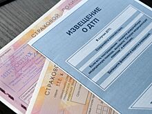 Добросовестные водители переплачивают по ОСАГО за тех, кто не страхуется