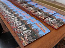ПФКИ помог выпустить инновационную детскую книгу "Азбука Победы"