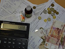 С 1 июля в Твери выросли платежи за коммунальные услуги