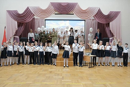 В красногорском лицее №4 состоялся урок мужества