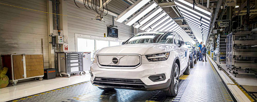 Стартует производство полностью электрического Volvo XC40 Recharge P8