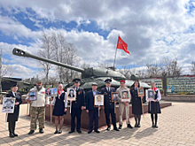 Полицейские Северной Осетии, ветераны МВД и школьники провели встречу поколении на Мемориале «Барбашово поле»