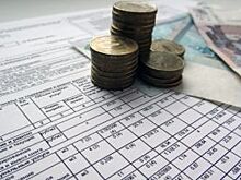 Великолукская управляющая компания необоснованно повысила коммуналку