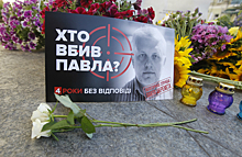 Бельгийское издание опубликовало неподтвержденную запись обсуждения в белорусском КГБ убийства Павла Шеремета
